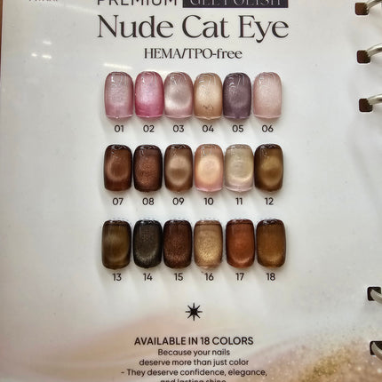 AVANI Premium Gel Polish Nude Shades Cateye HEMA/TPO-Free (18 colors)