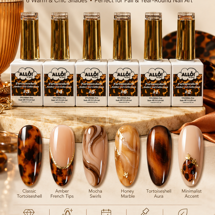 ALLÔ New Tortoiseshell Amber Gel Collection TPO/HEMA-Free (6 shades & 1 color chart)