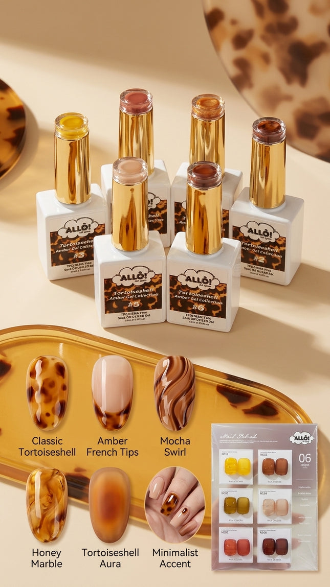 ALLÔ New Tortoiseshell Amber Gel Collection TPO/HEMA-Free (6 shades & 1 color chart)
